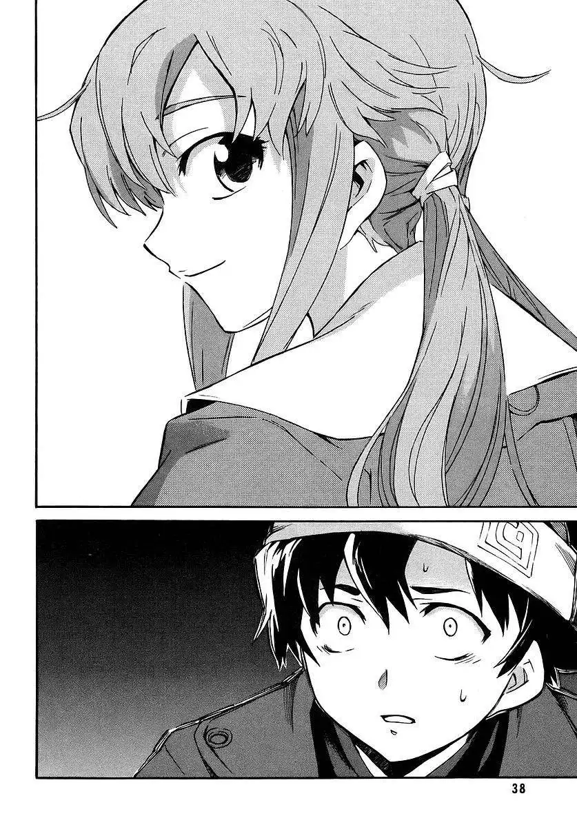 Mirai Nikki Chapter 1 19